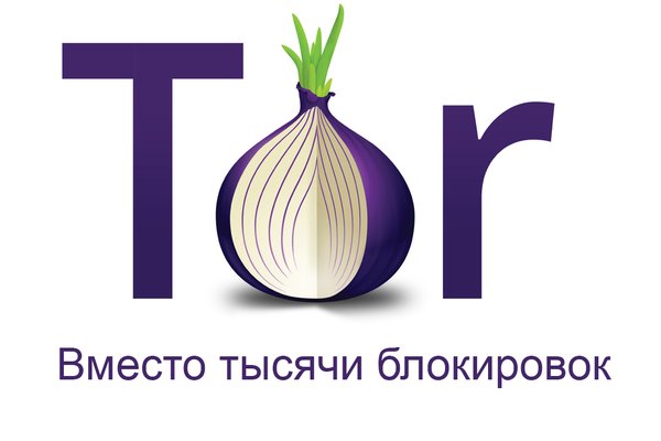 Сколько лет кракен сайт onion top